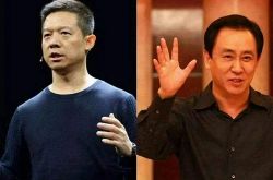 【7分钟教程】六盘水的公司有哪些_哔哩哔哩-3